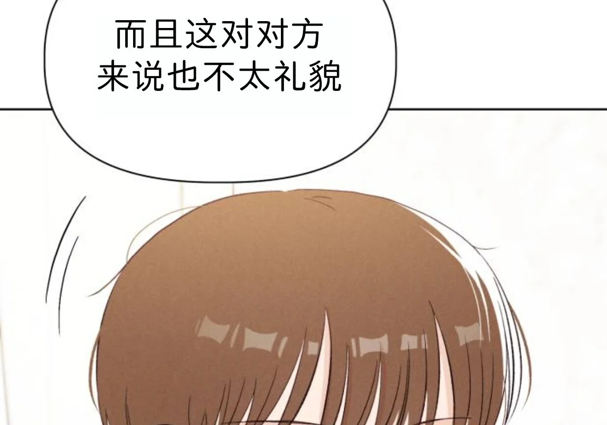 第1074页