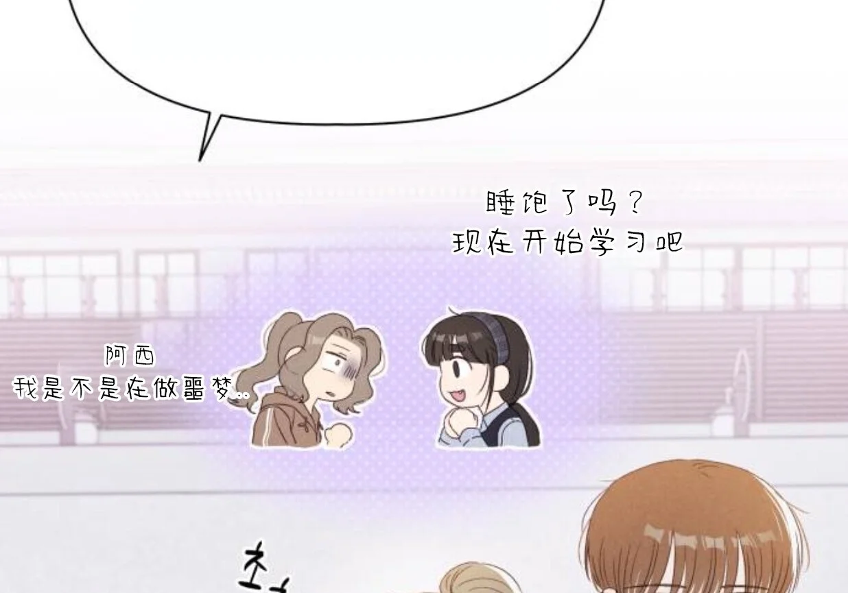 第342页