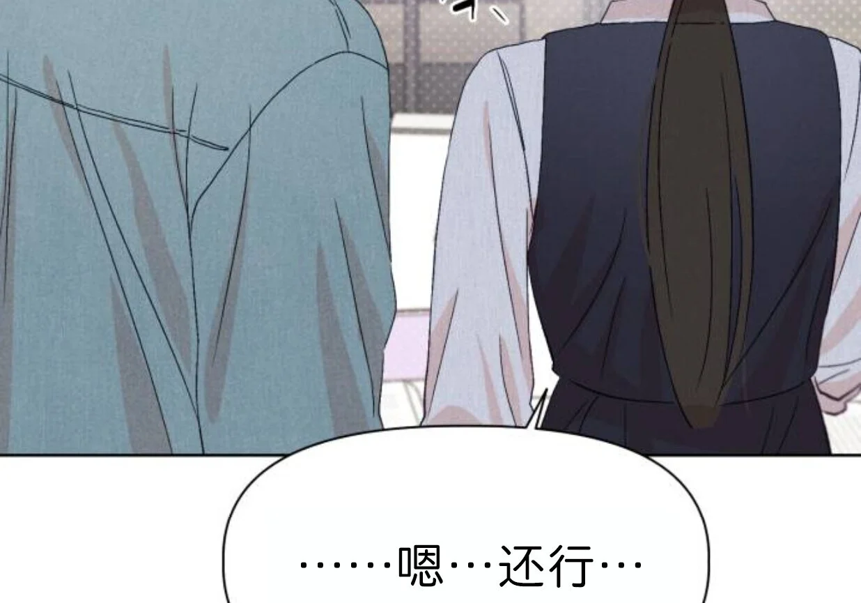 第225页
