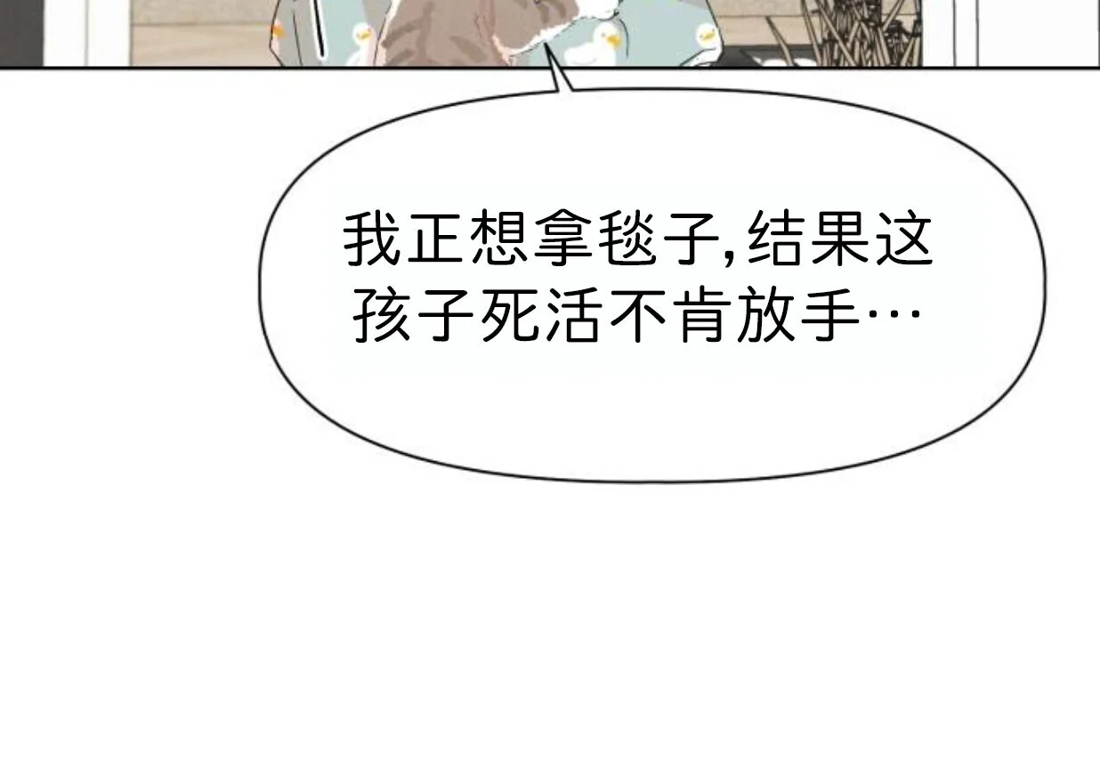 第276页