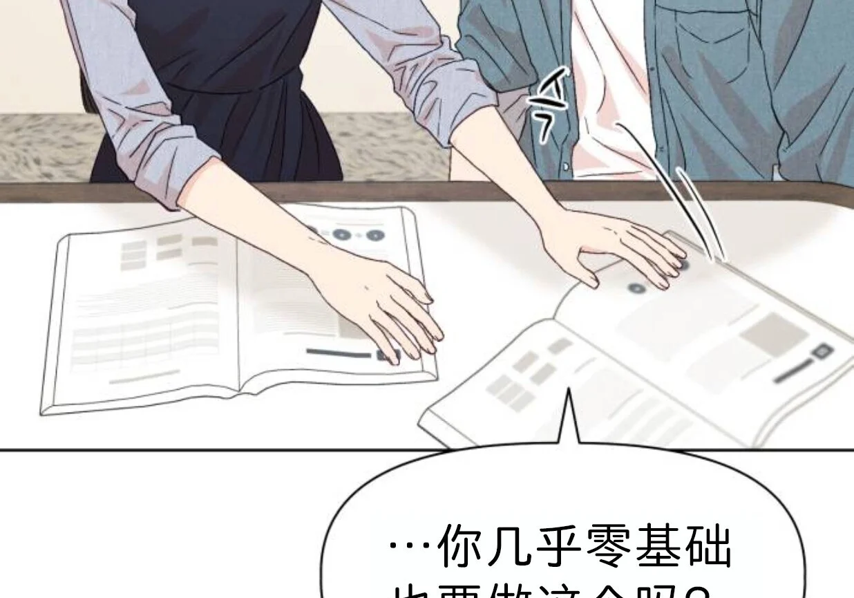 第252页