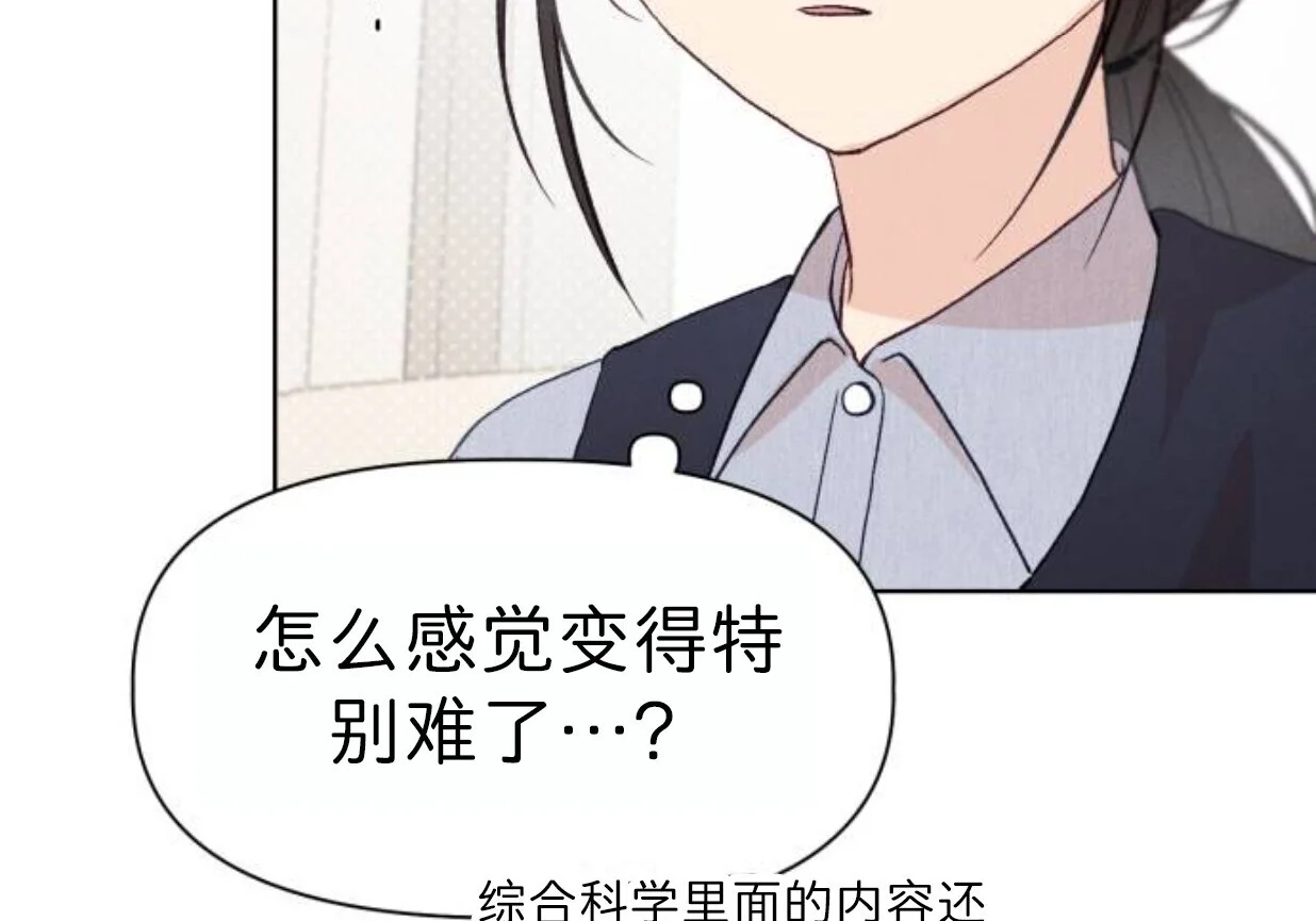 第213页