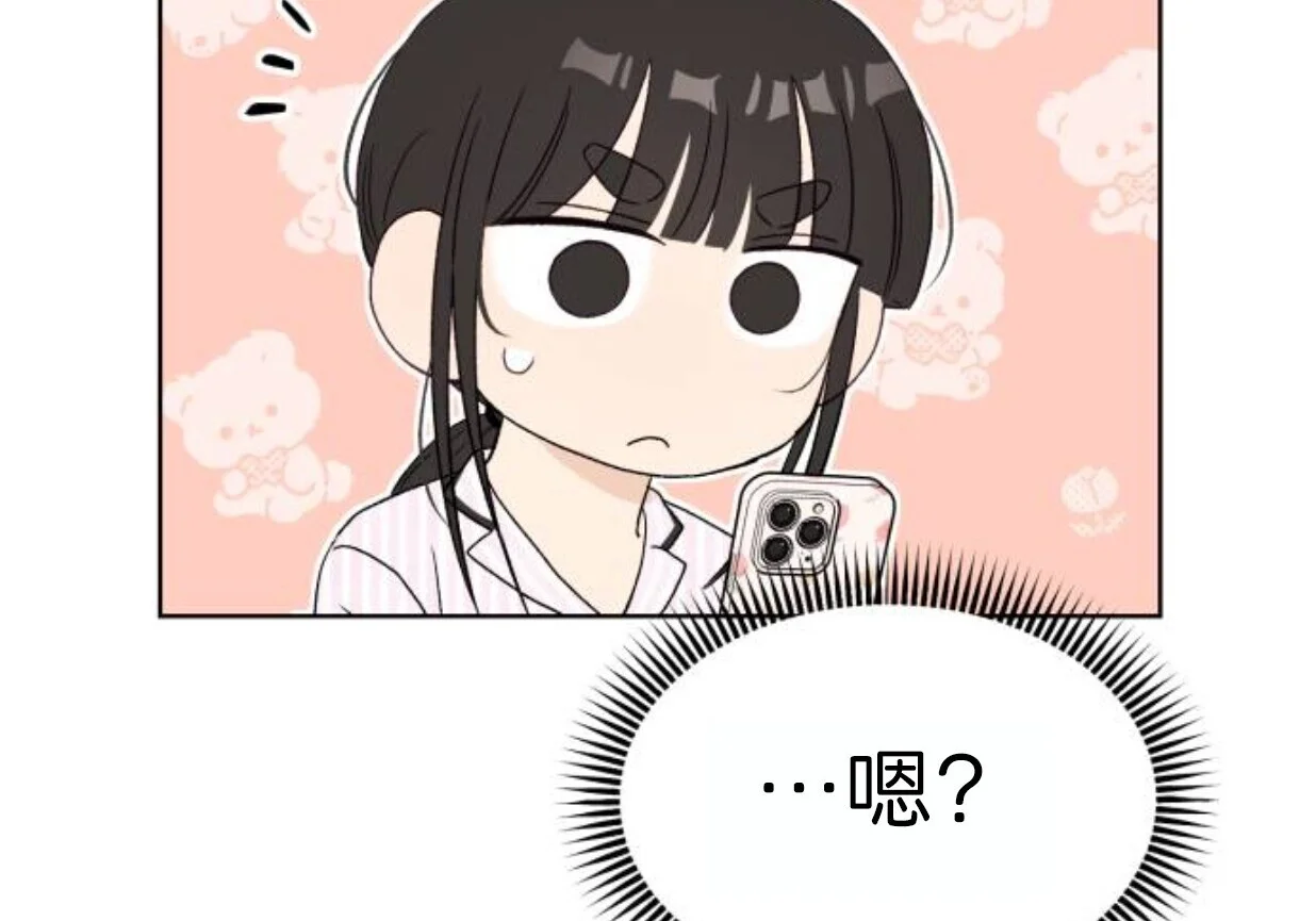 第660页