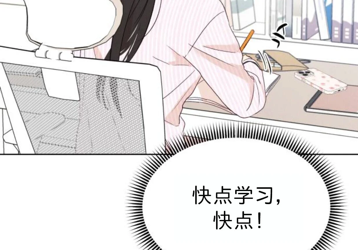 第723页