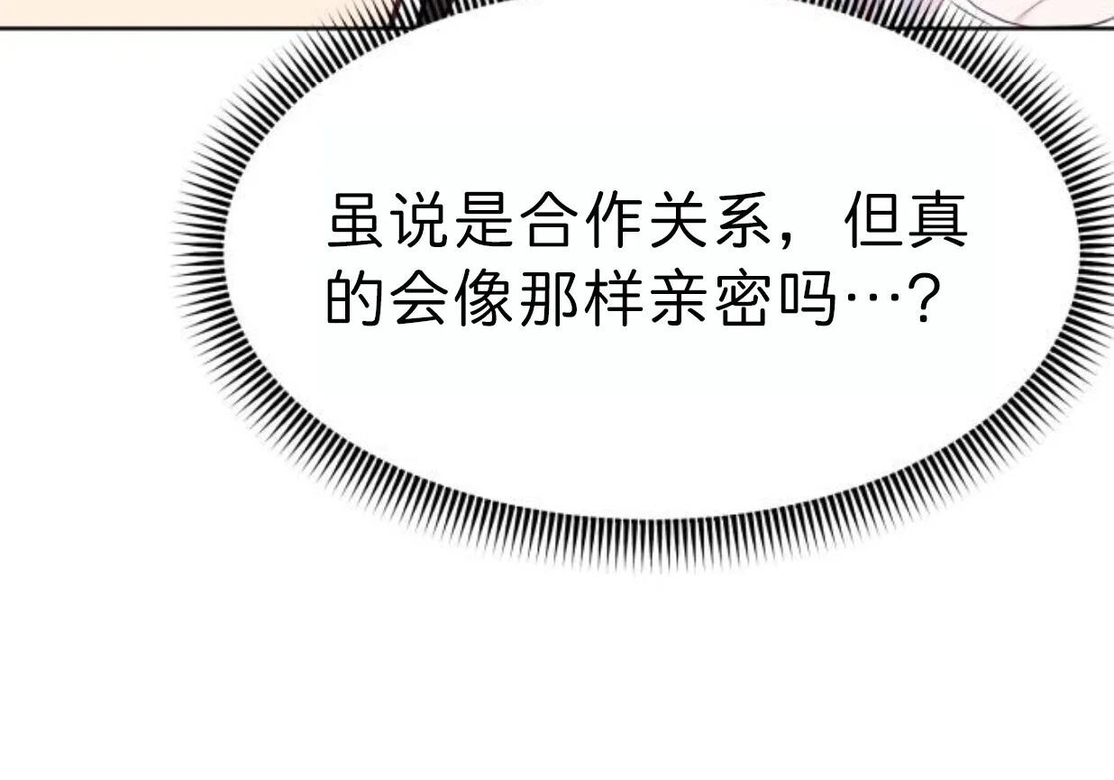 第687页