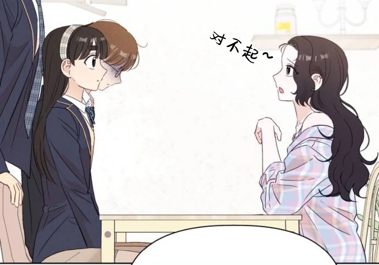 第345页