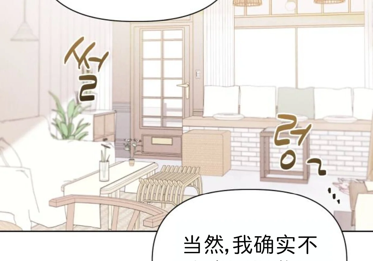 第333页