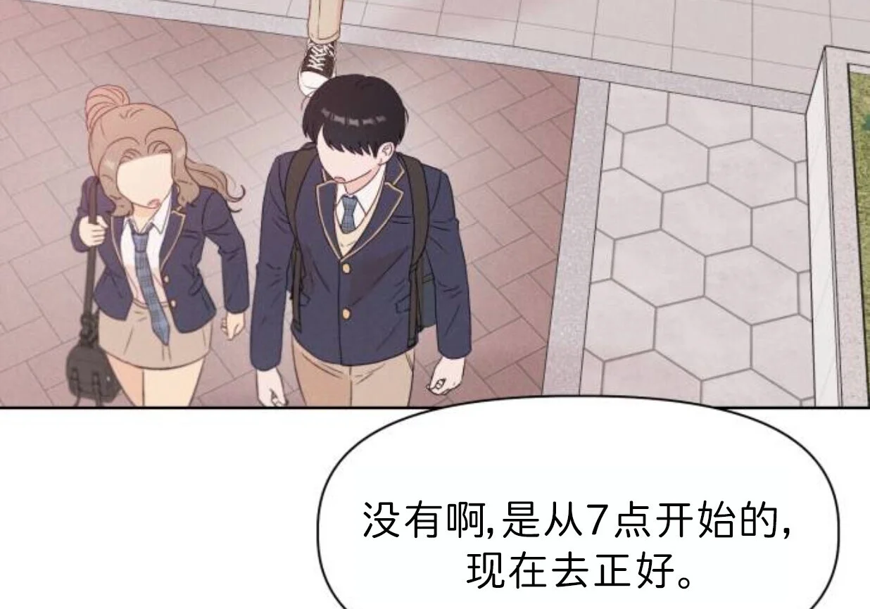第408页