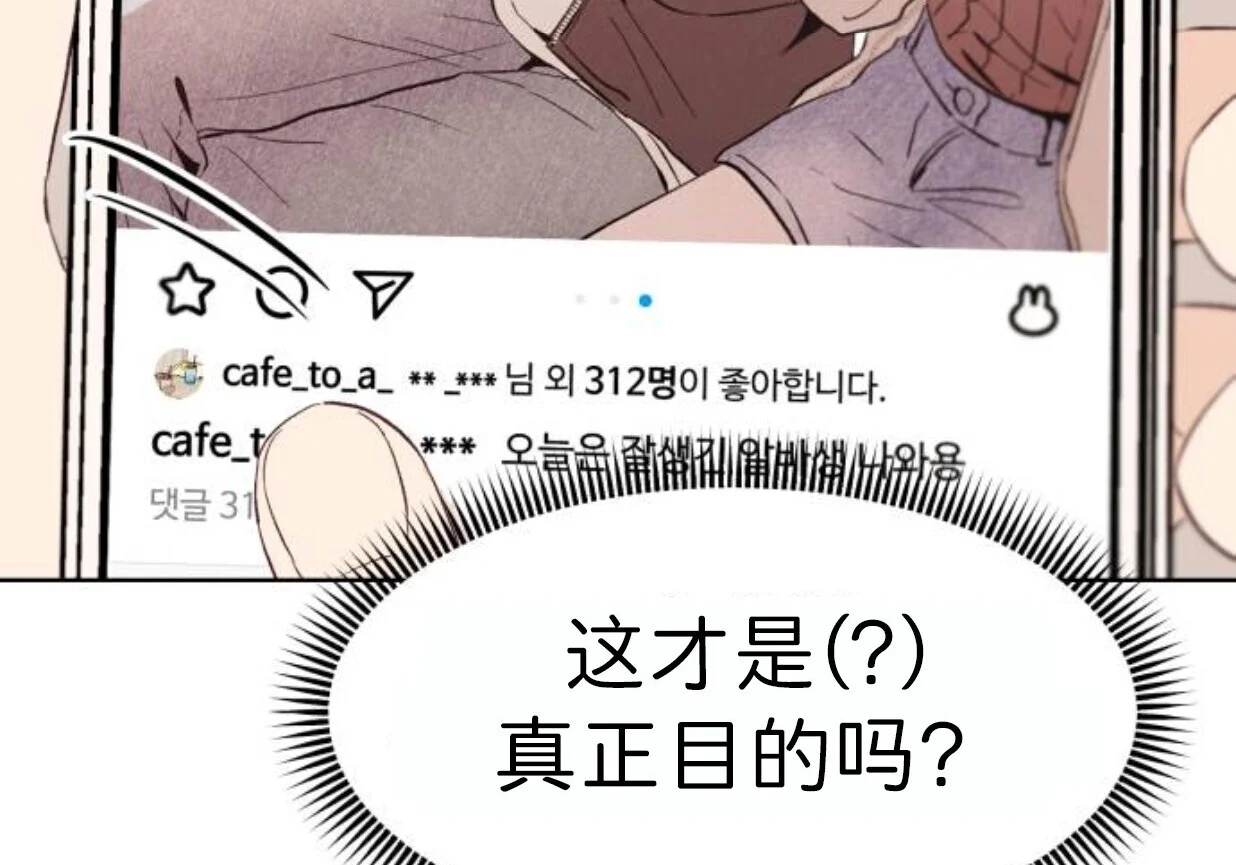 第654页