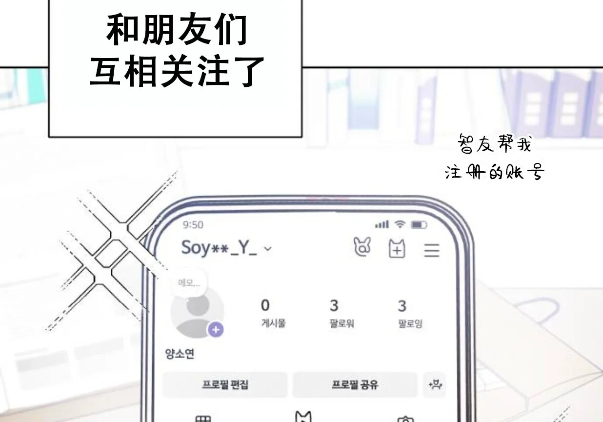 第543页