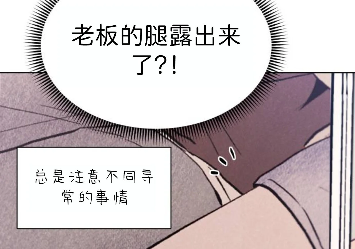 第672页