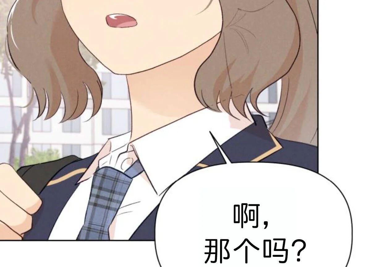 第444页