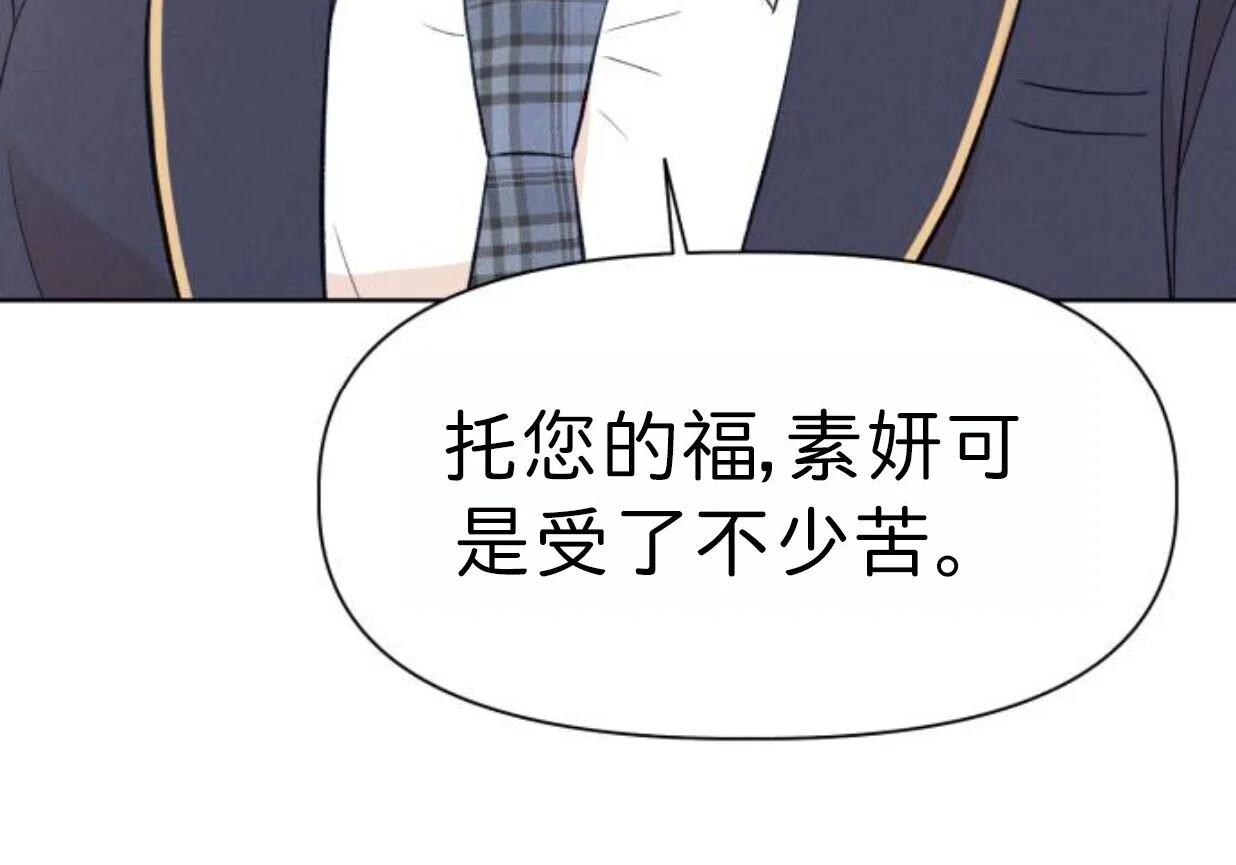 第303页
