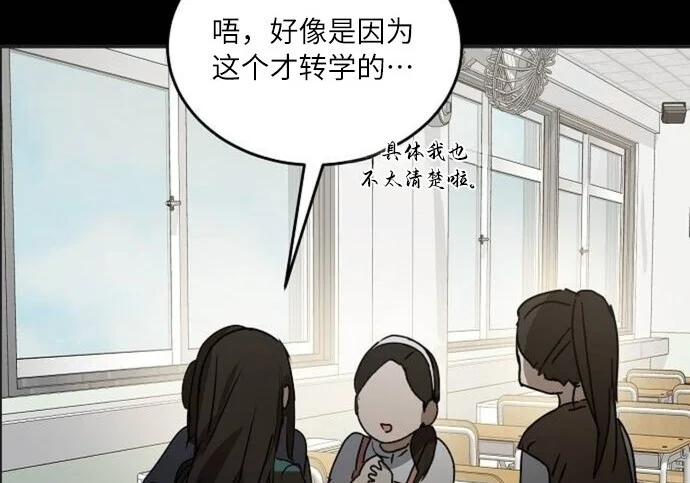 第273页
