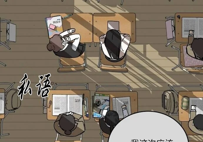 第249页