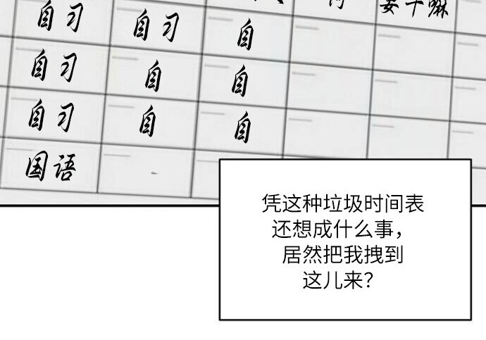 第366页