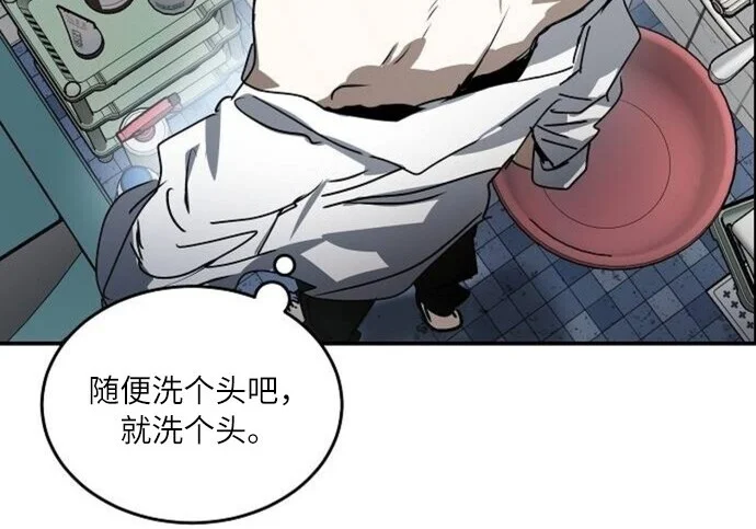 第276页