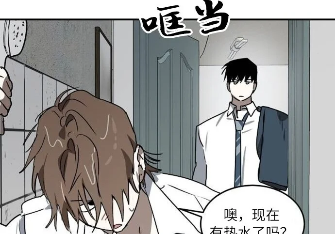 第381页