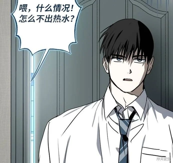 第297页