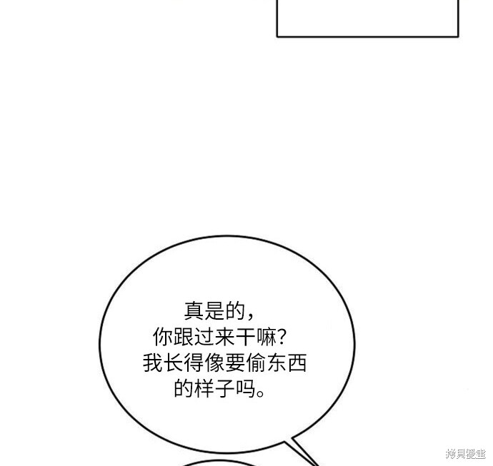 第237页