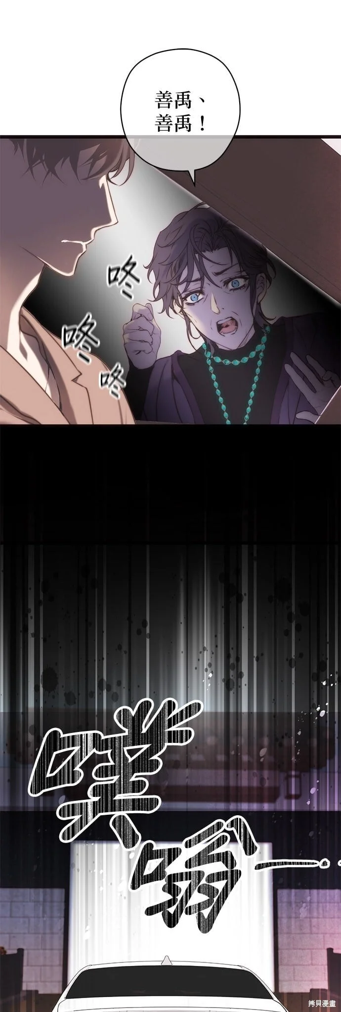 第123页