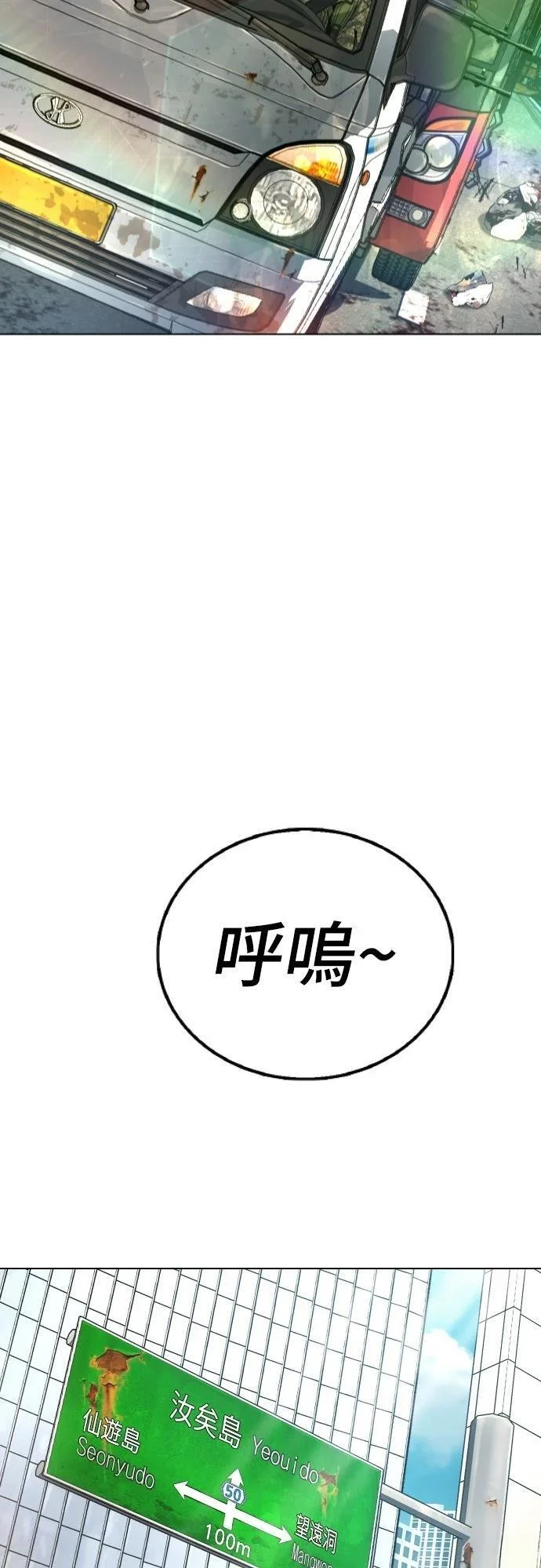 第186页