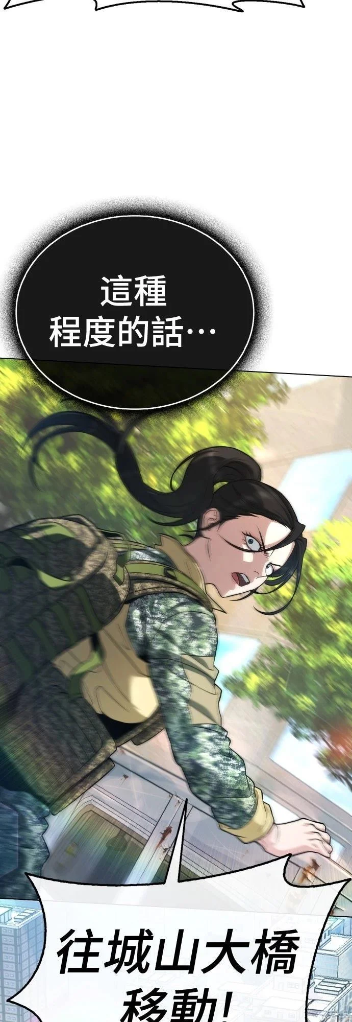 第234页