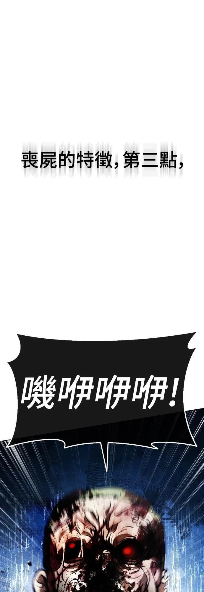 第270页