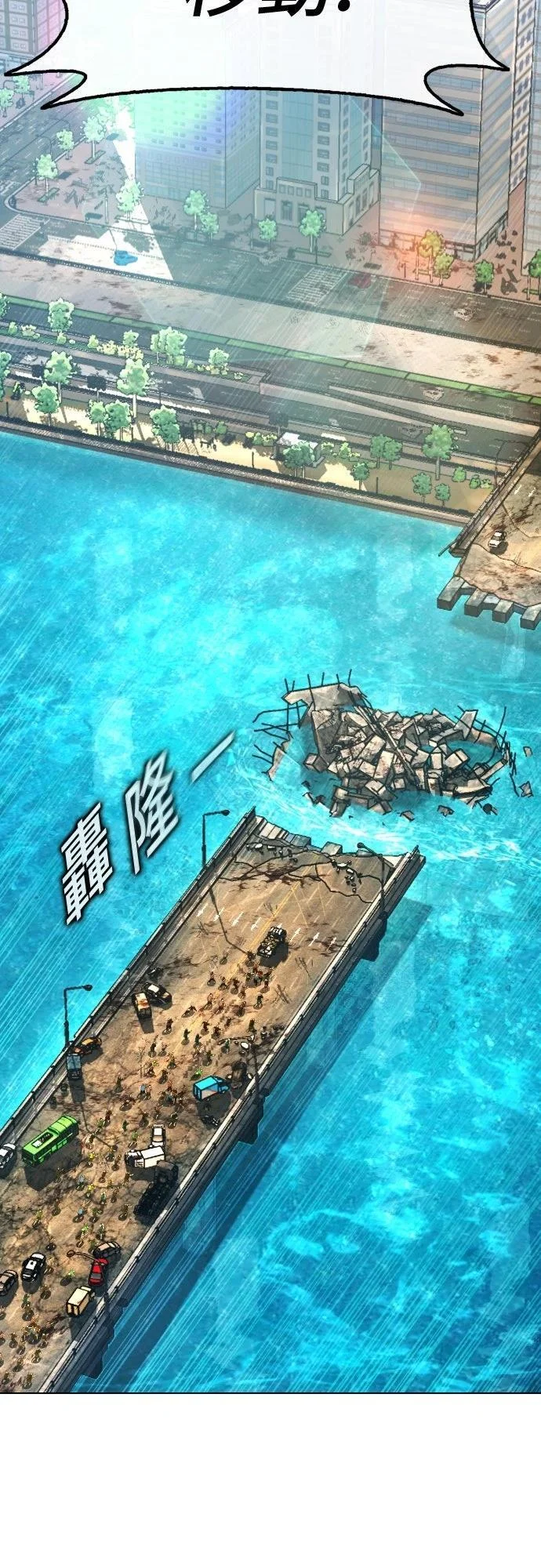 第237页