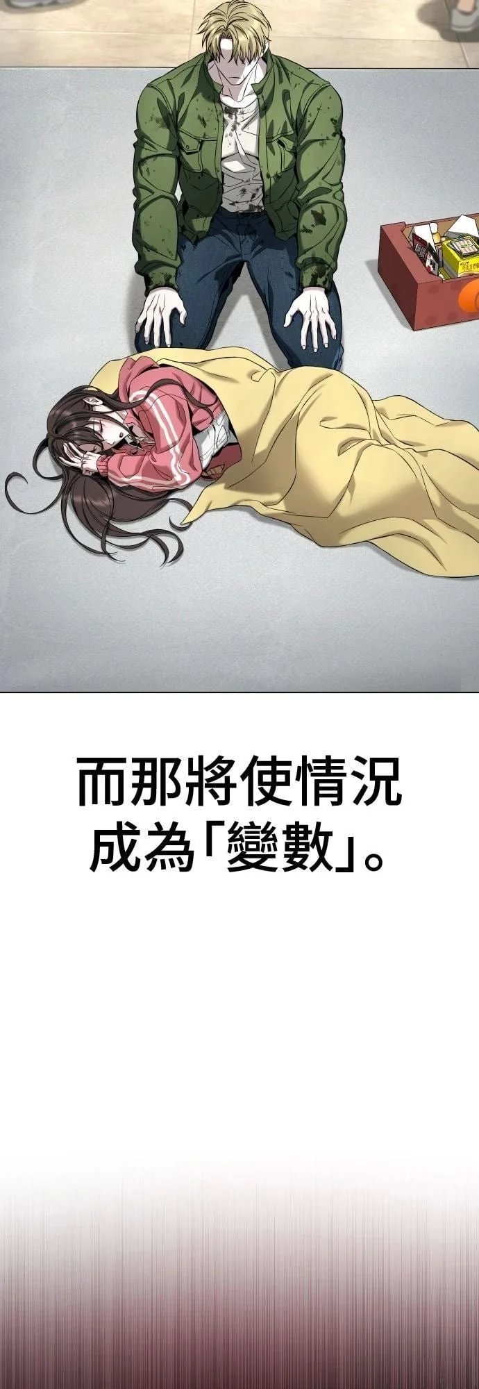 第180页