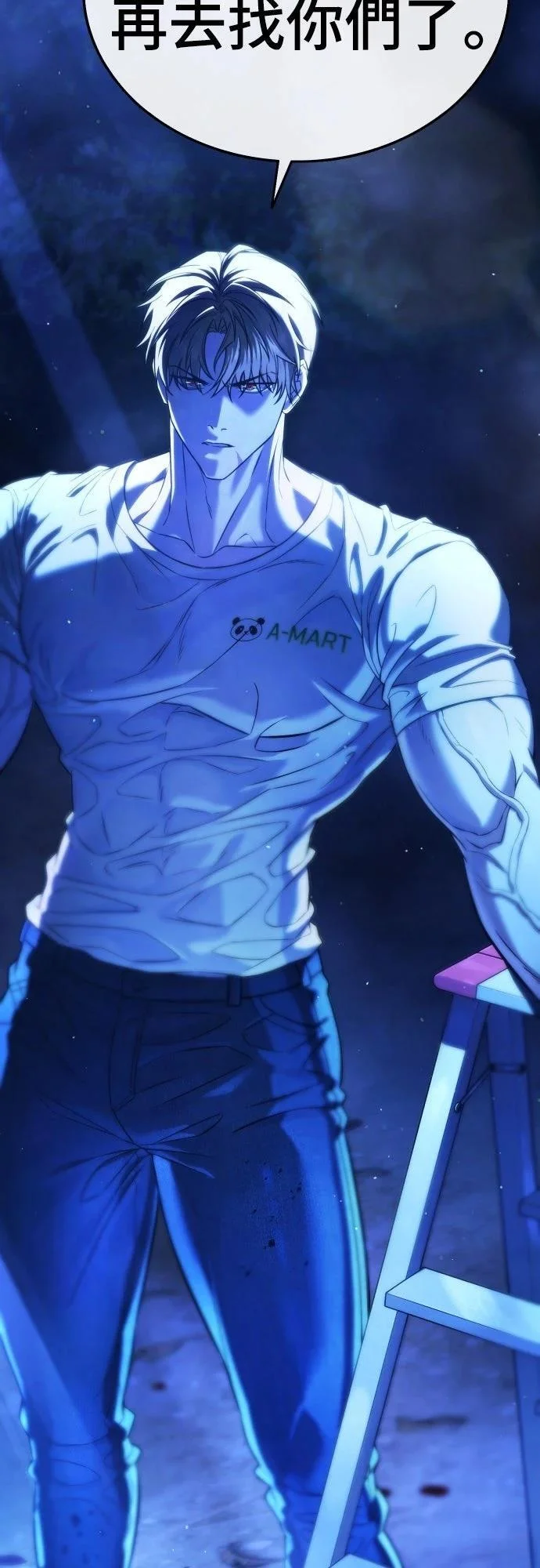 第243页