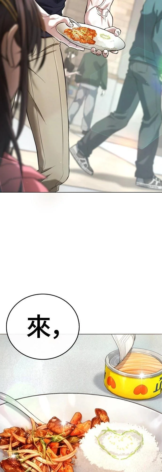 第384页