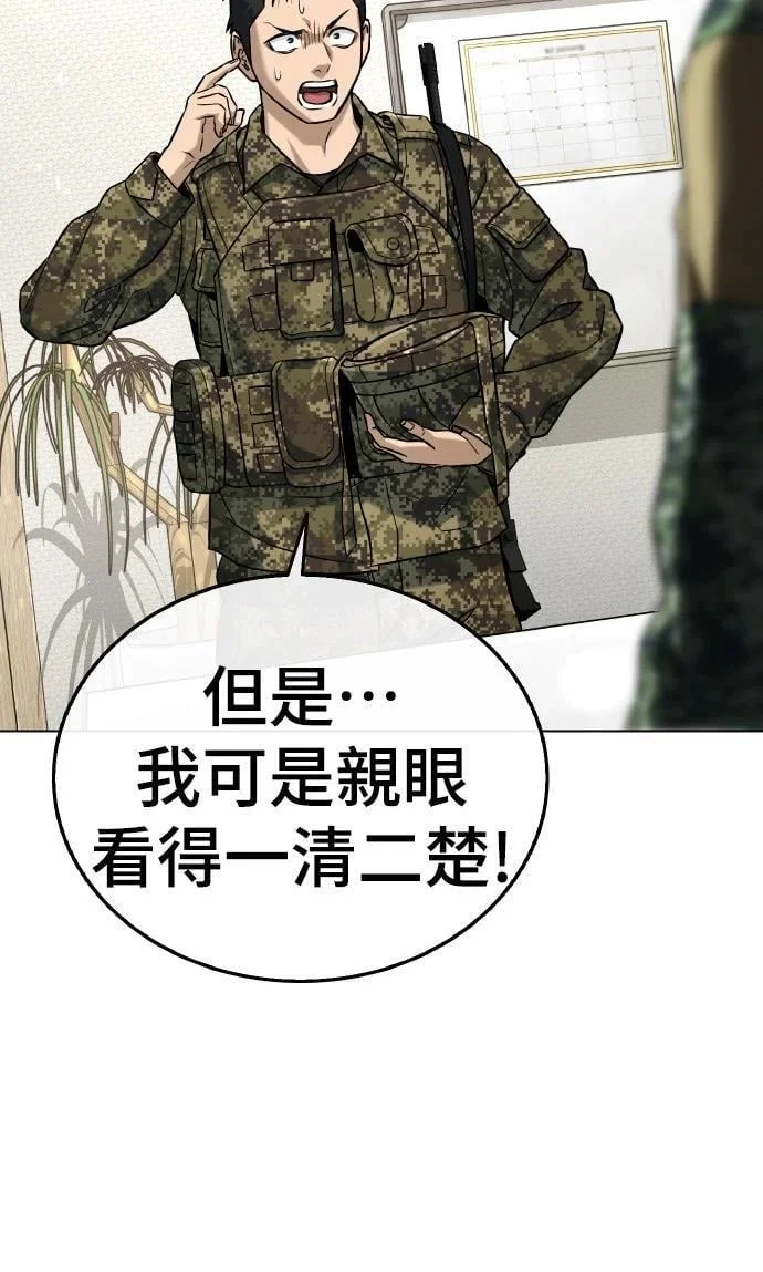 第417页