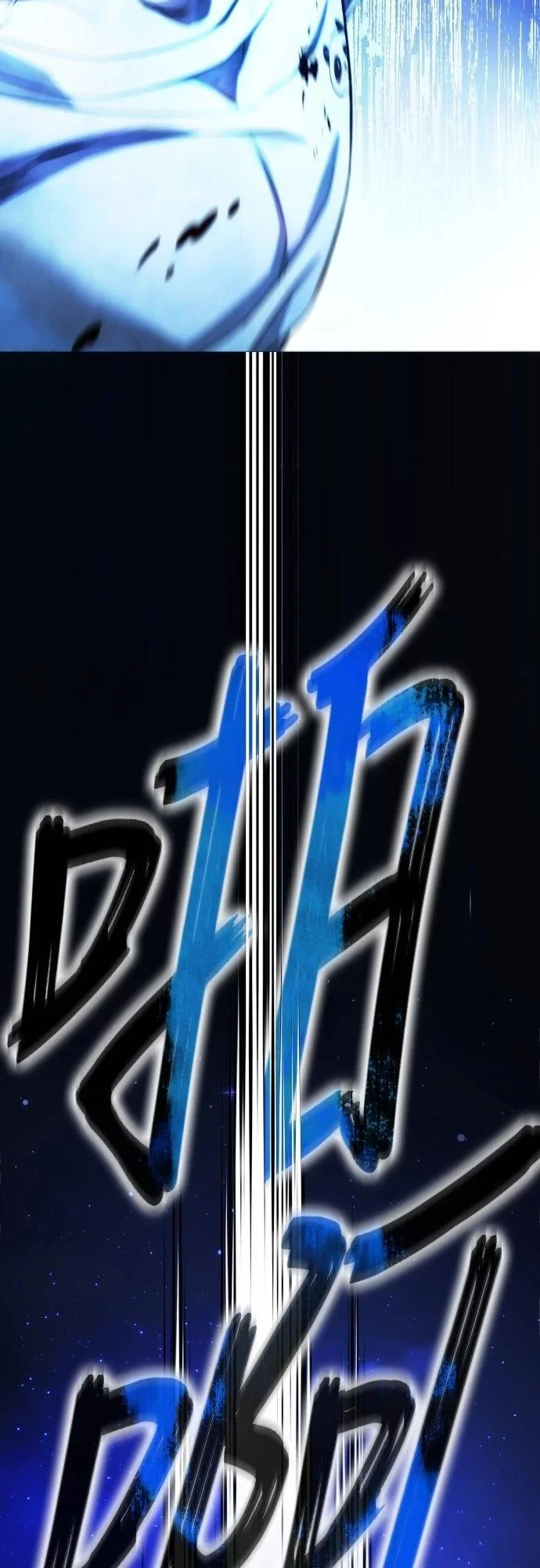 第300页