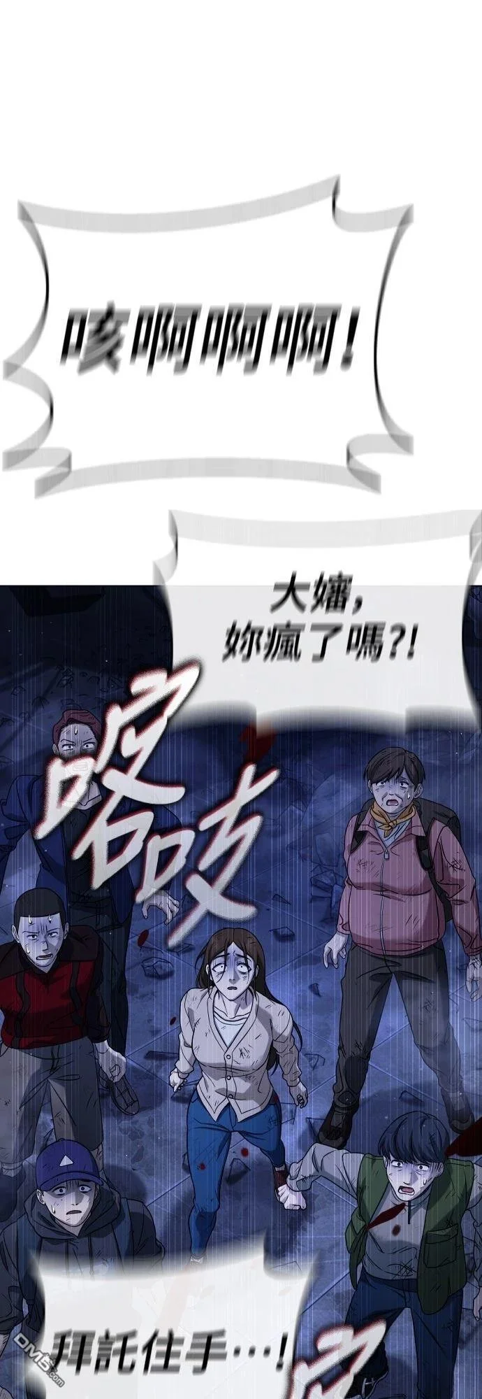 第207页