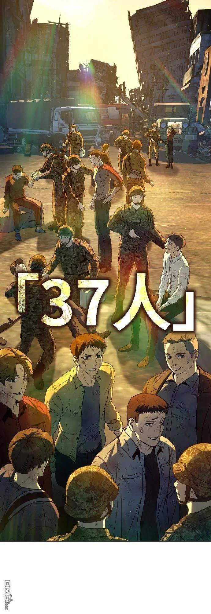 第285页