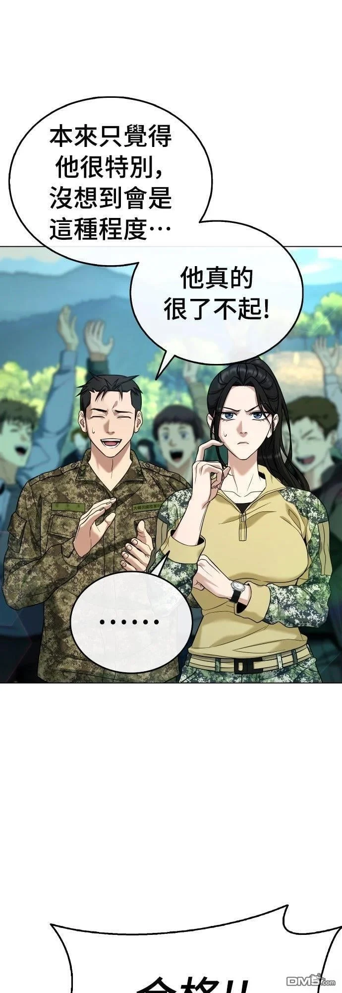 第312页