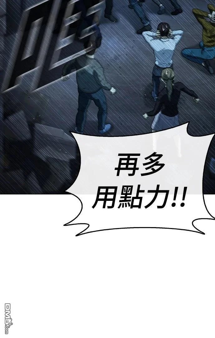 第216页