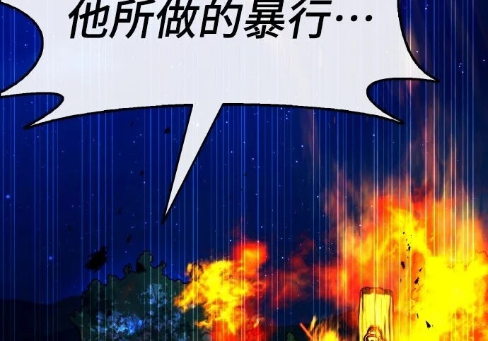 第333页
