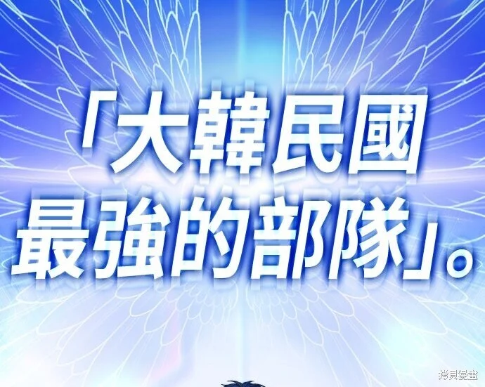 第738页
