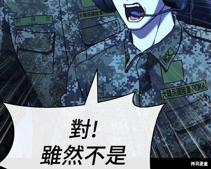 第216页