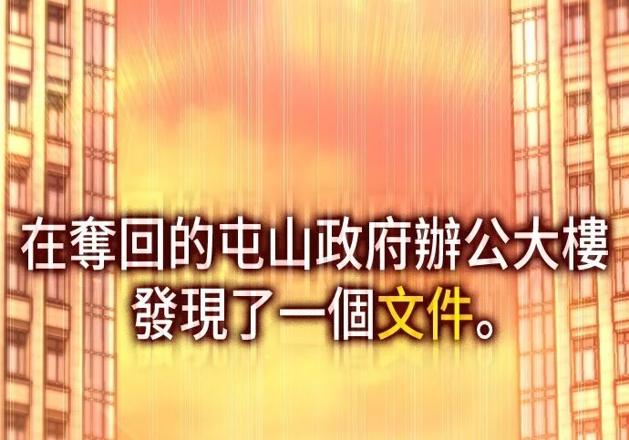 第939页