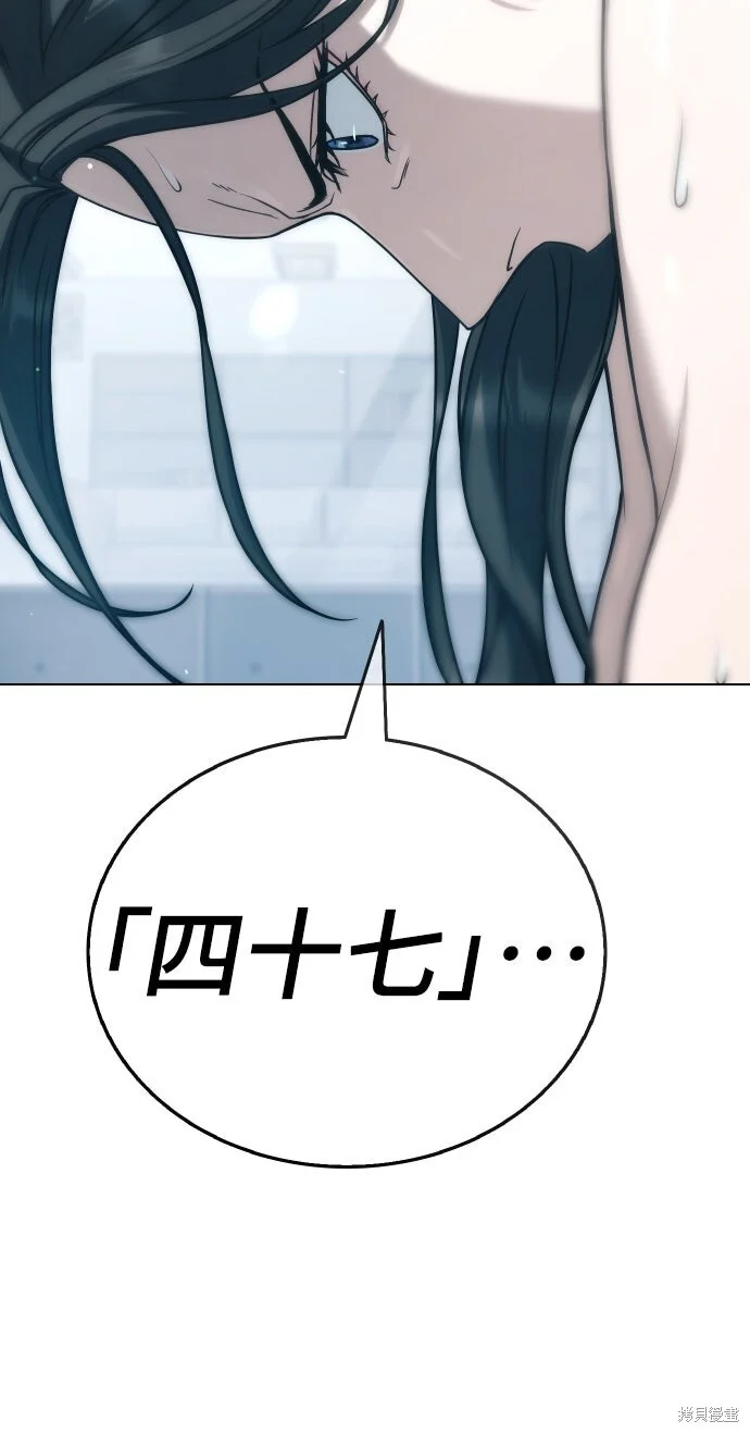 第591页