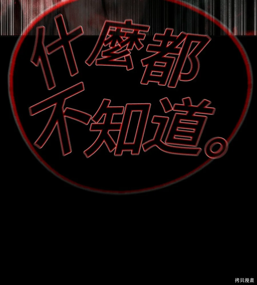 第418页