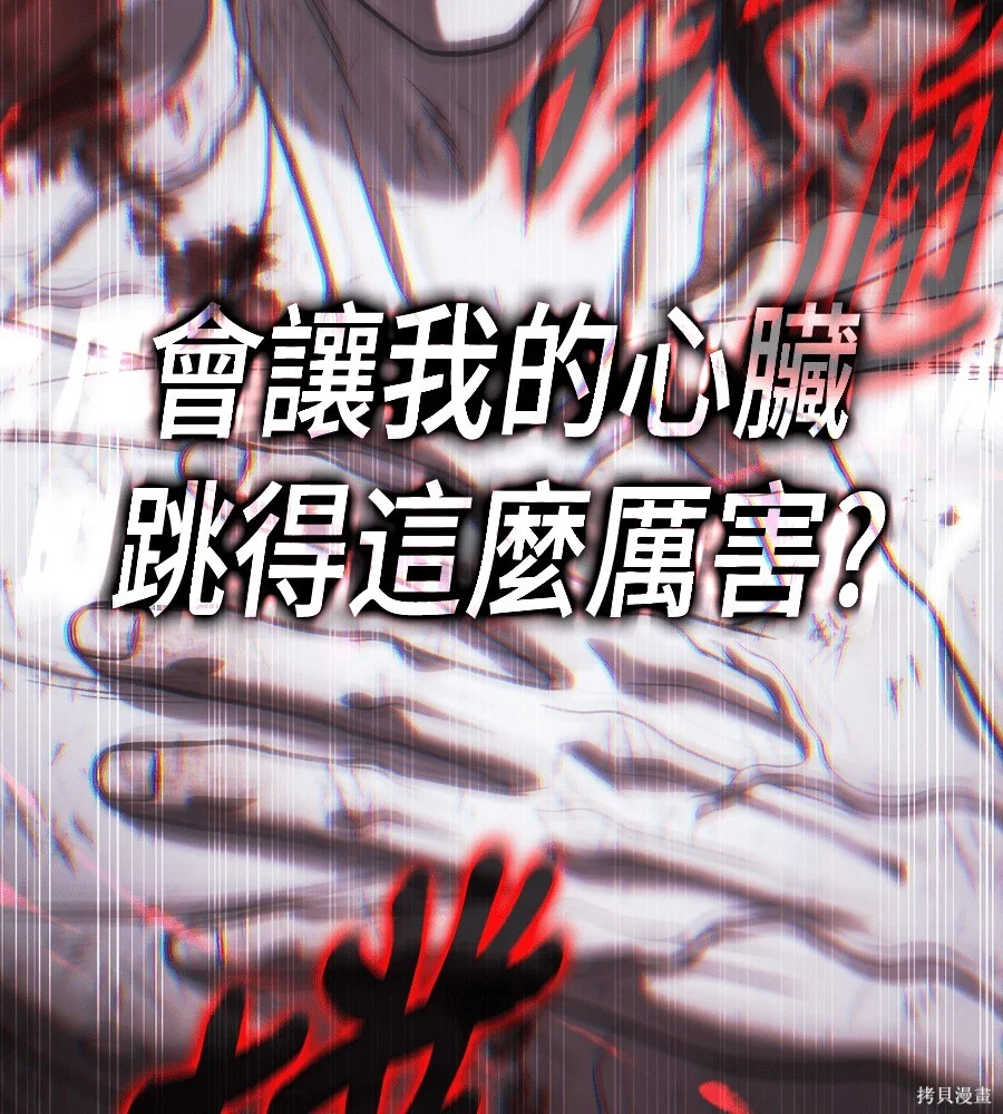 第429页