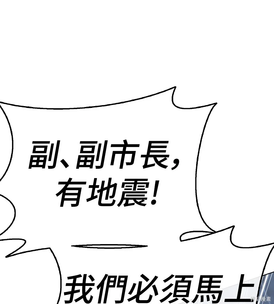 第453页