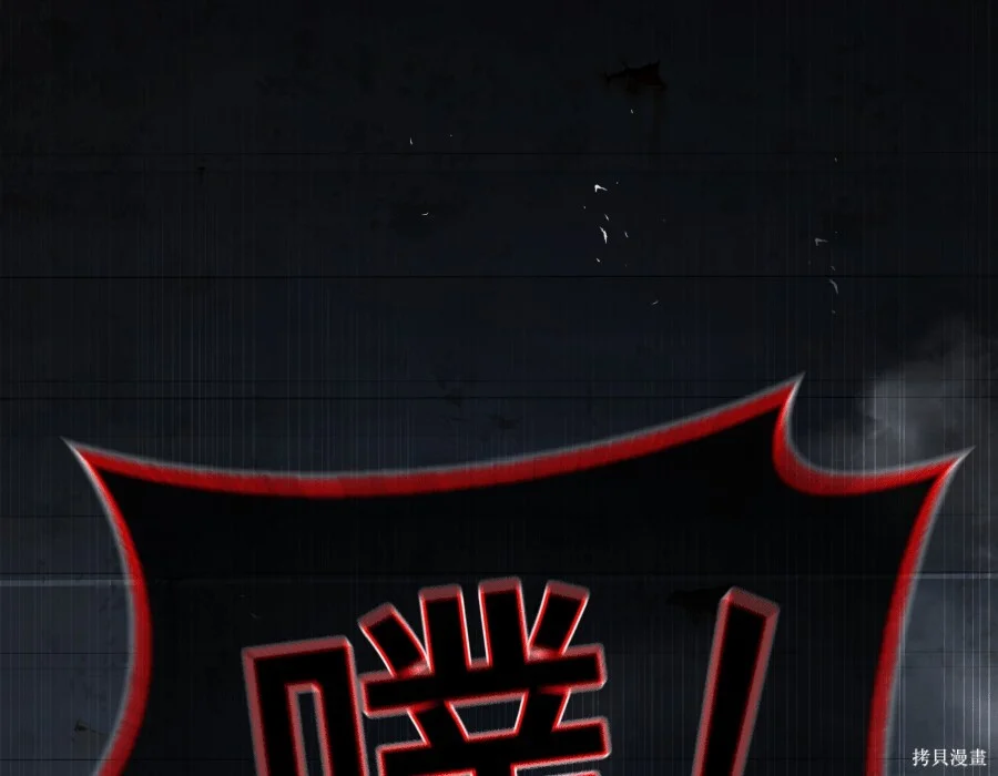 第209页