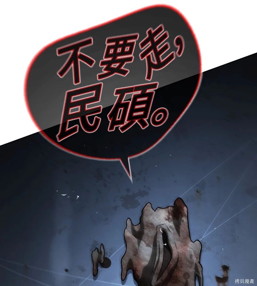 第465页