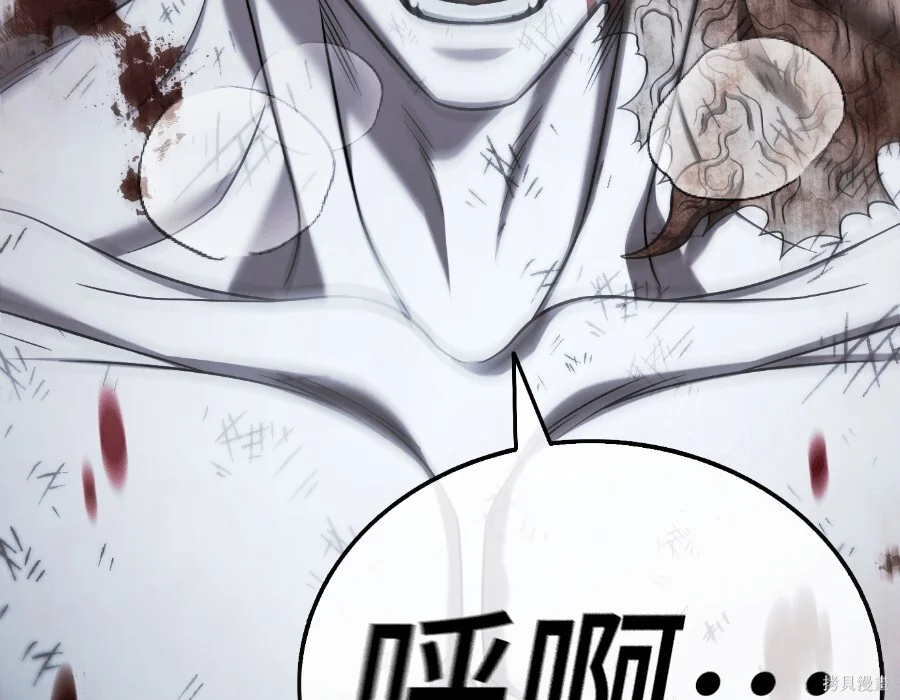 第411页