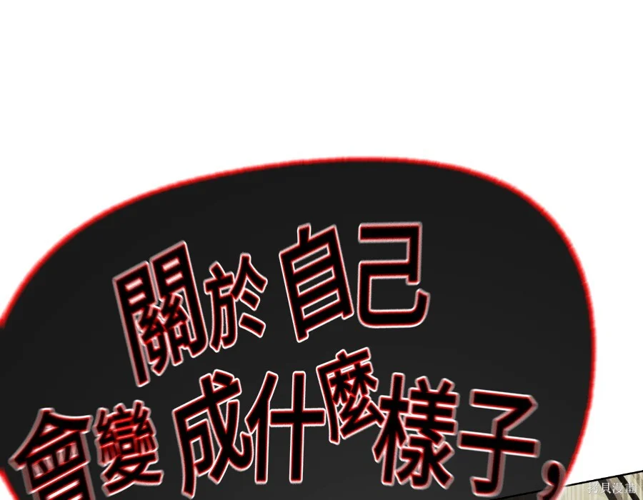 第274页